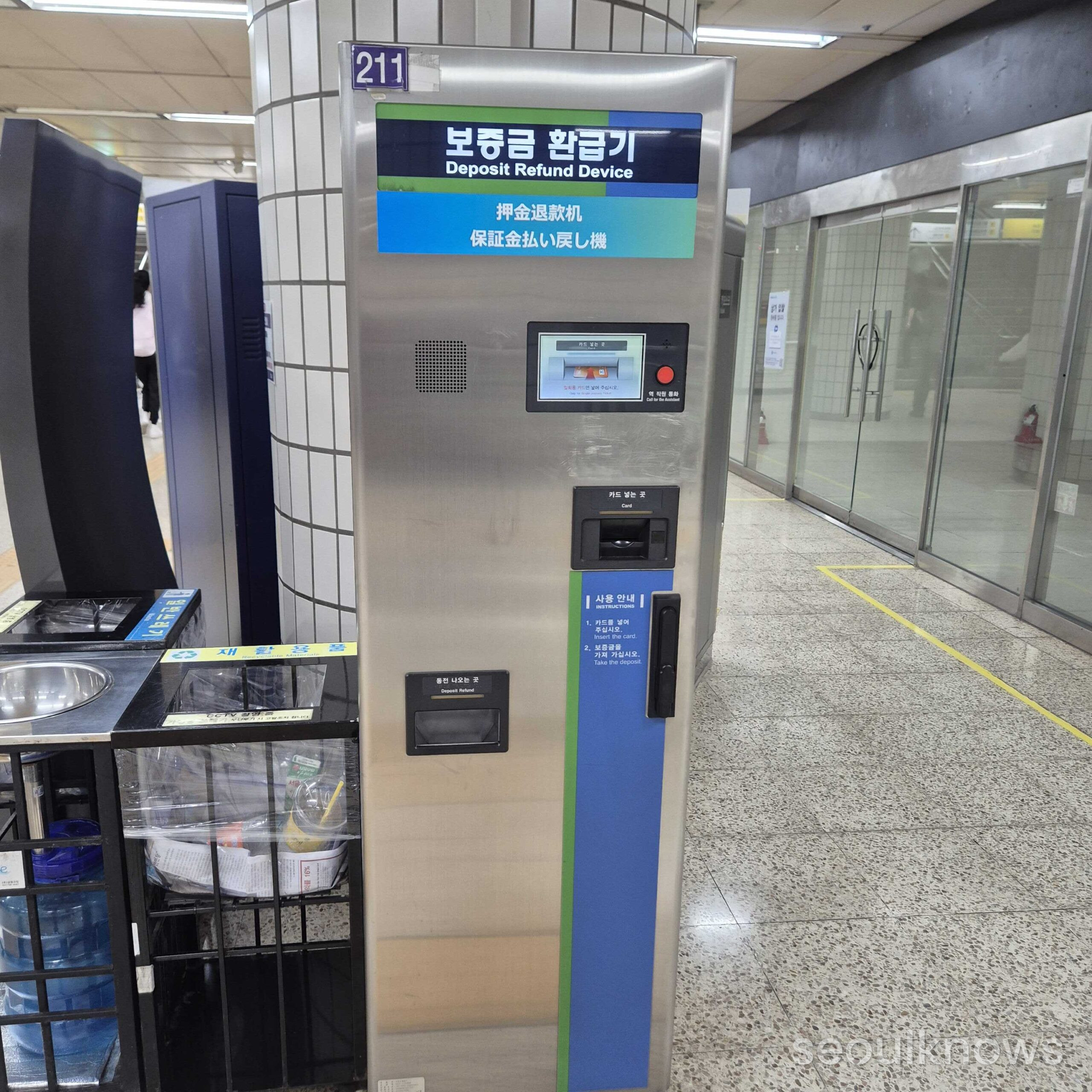 Seoul subway platform signage, fare gates, and concourse views