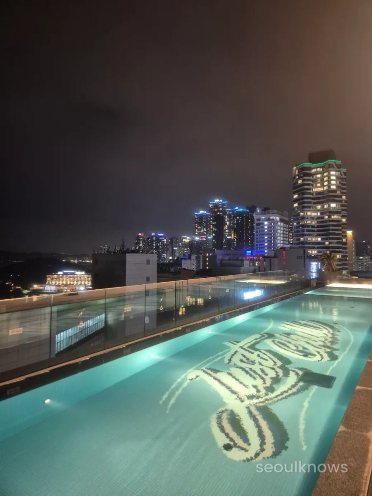L7 Haeundae by Lotte, Lotte Hotels' 4-star lifestyle brand in Haeundae.