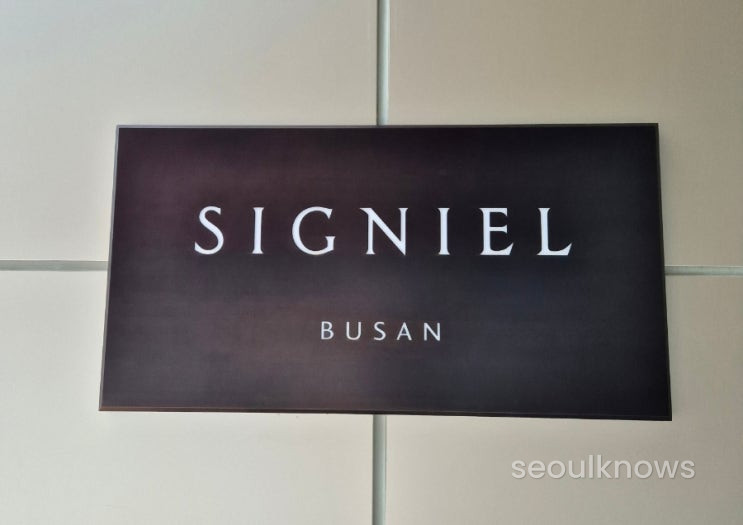 signiel-891-002