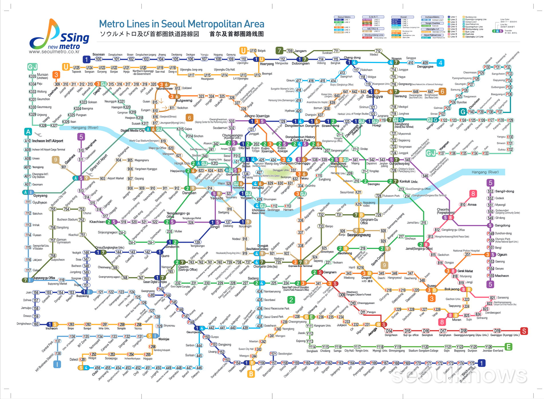 Seoul Public Transport Guide 2026 For Foreigners SeoulKnows Ssing Metro Map Web 