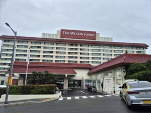 The Westin Josun Busan