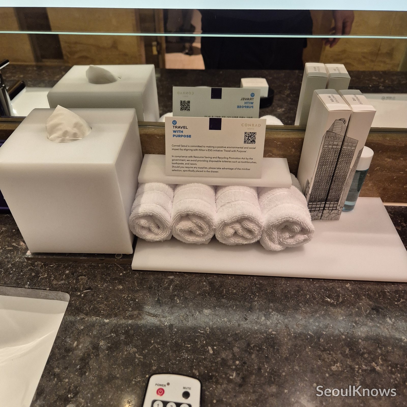 Conrad Seoul towels and amenities
