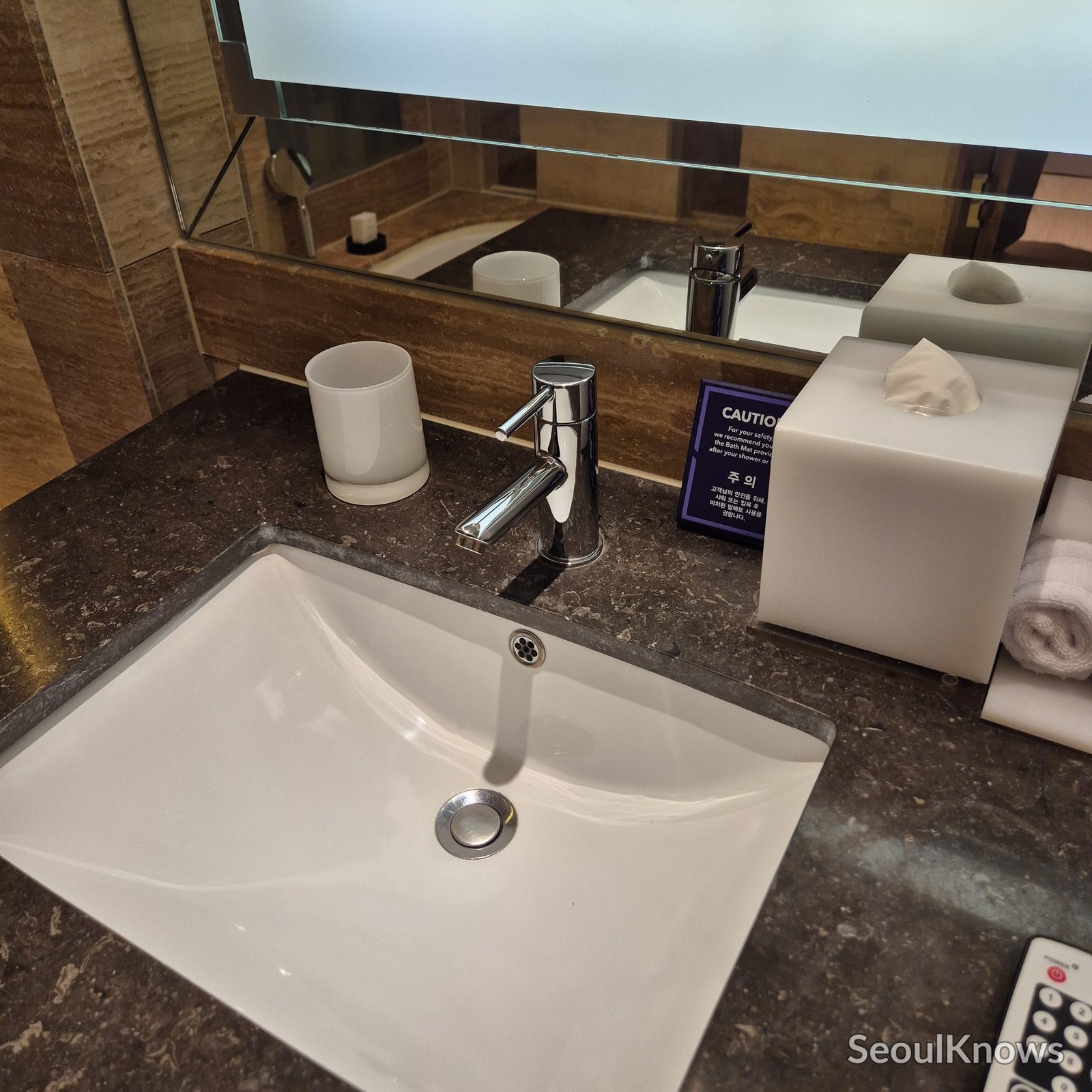 Conrad Seoul vanity amenities