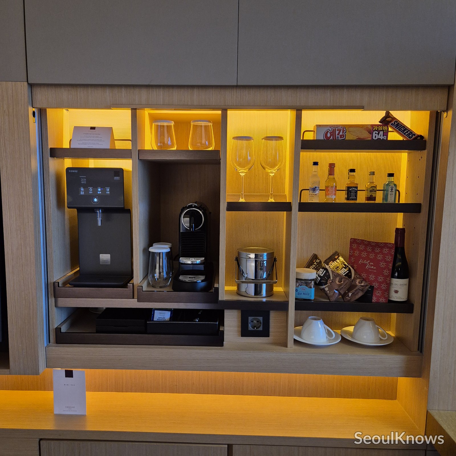 Conrad Seoul minibar