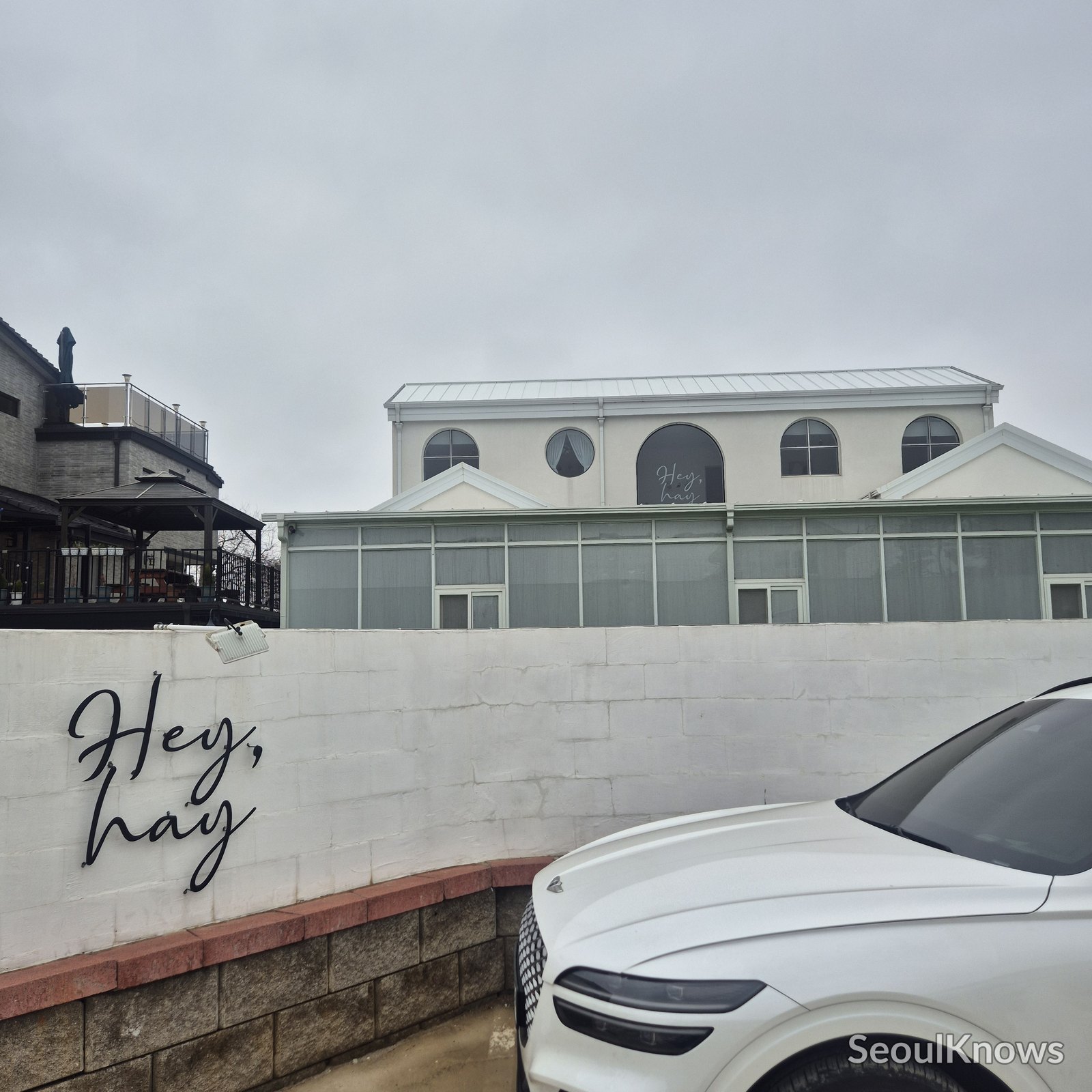 Korea’s Kids Pensions: A Private Pool-Villa Getaway Near Seoul (Daebudo ‘HAY’)