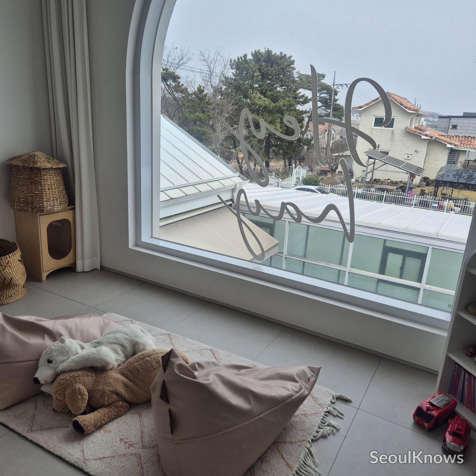 HAY kids room window bean bag