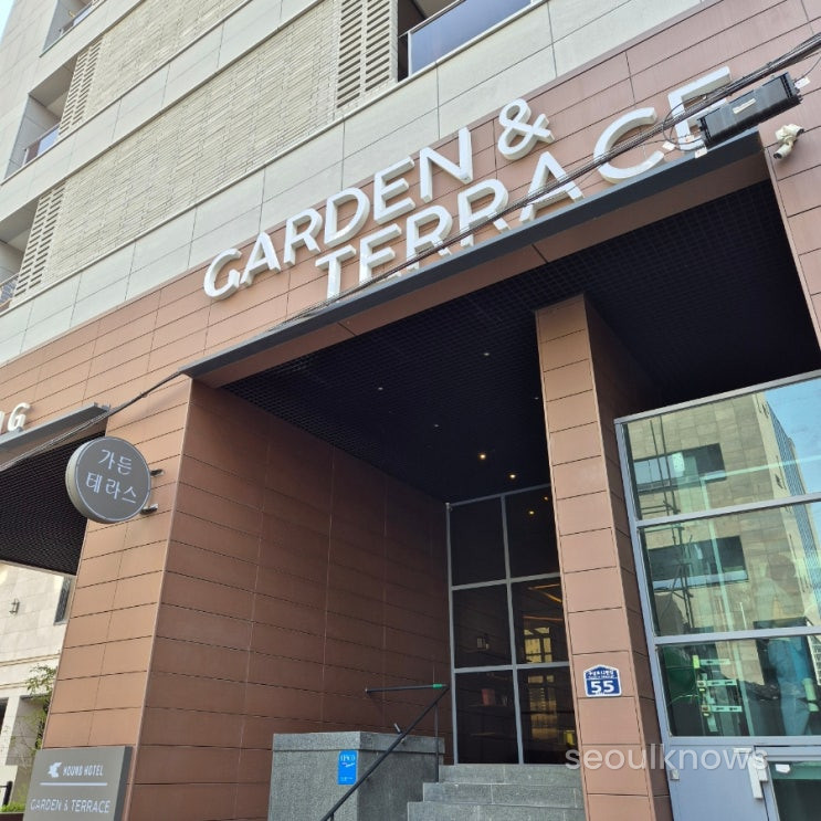 Hound Garden & Terrace Haeundae hotel exterior and signage