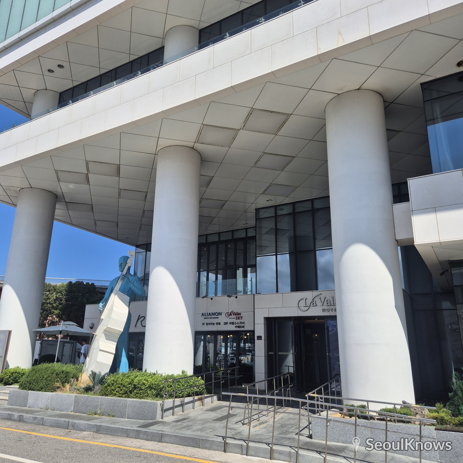 LaVALSE Hotel Busan exterior