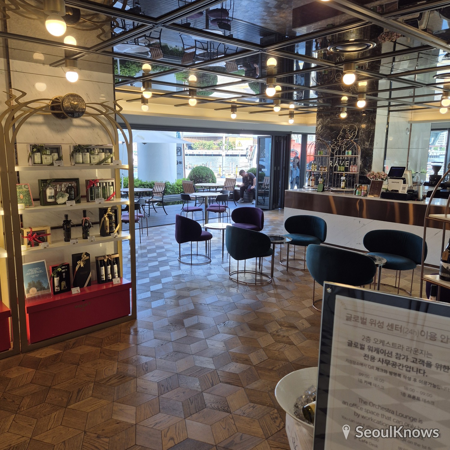LaVALSE Hotel Busan Global Satellite Center workation space