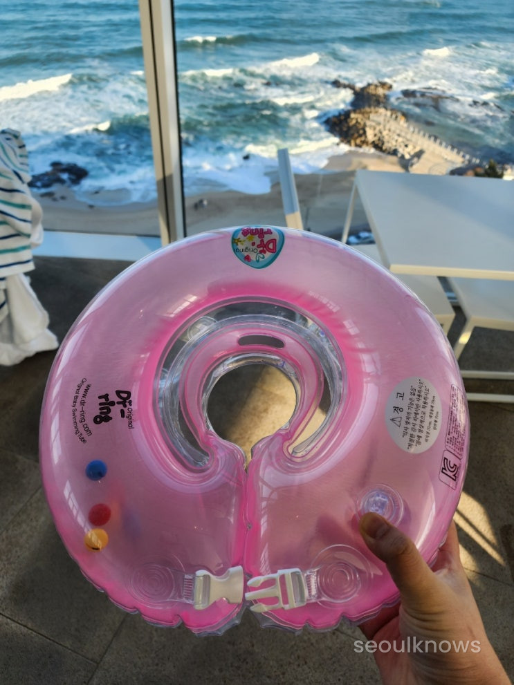 Seamarq sm-085
