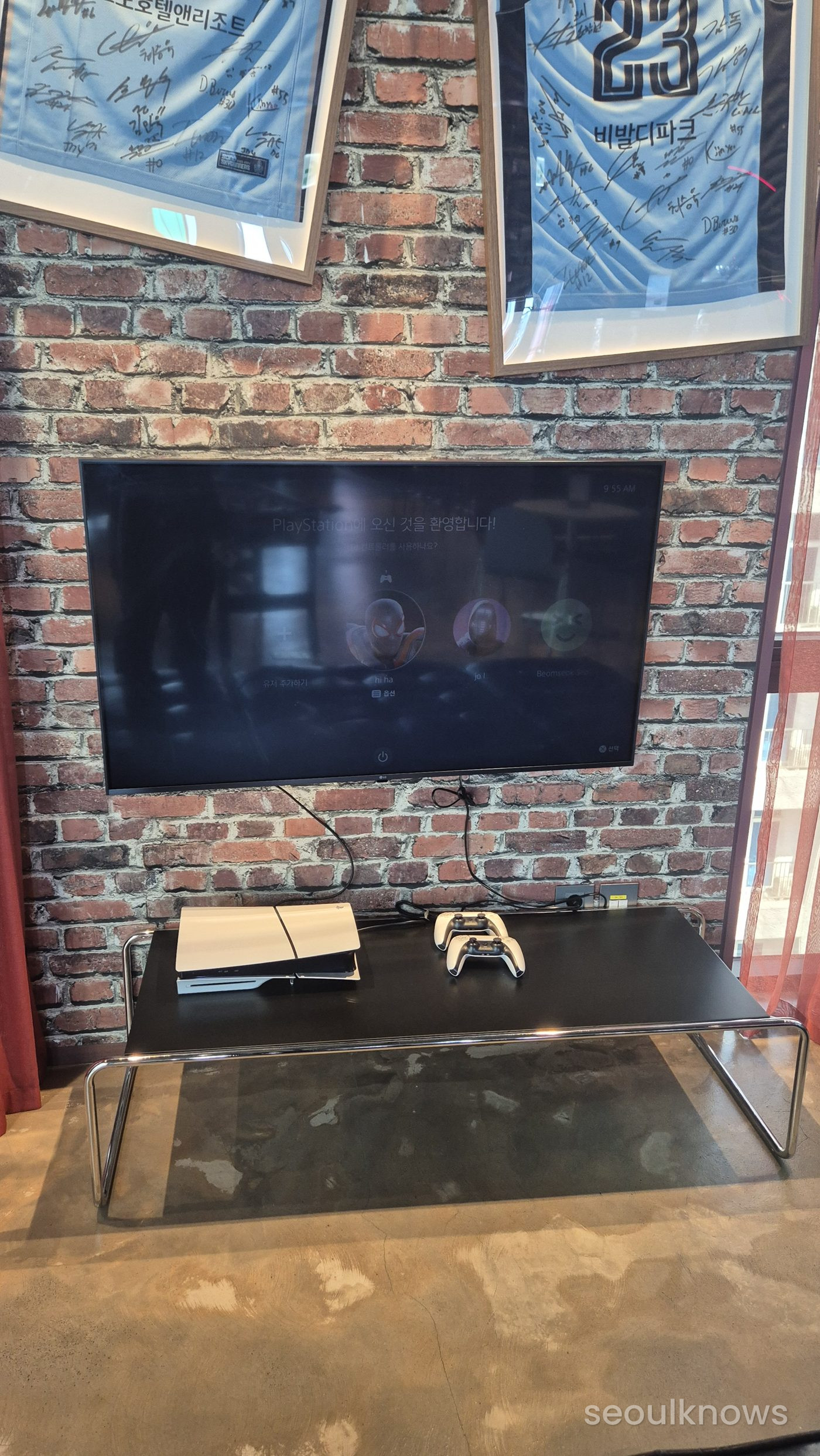 PlayStation console area
