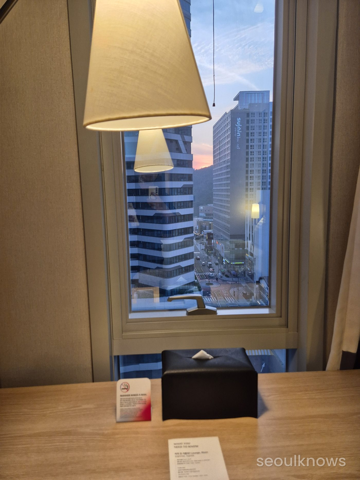 City view