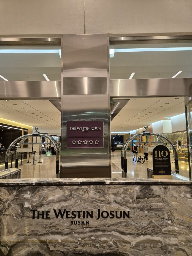 The Westin Josun Busan lobby and executive lounge 5