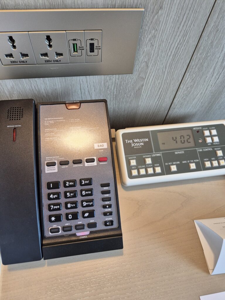 The Westin Josun Busan room amenities 3