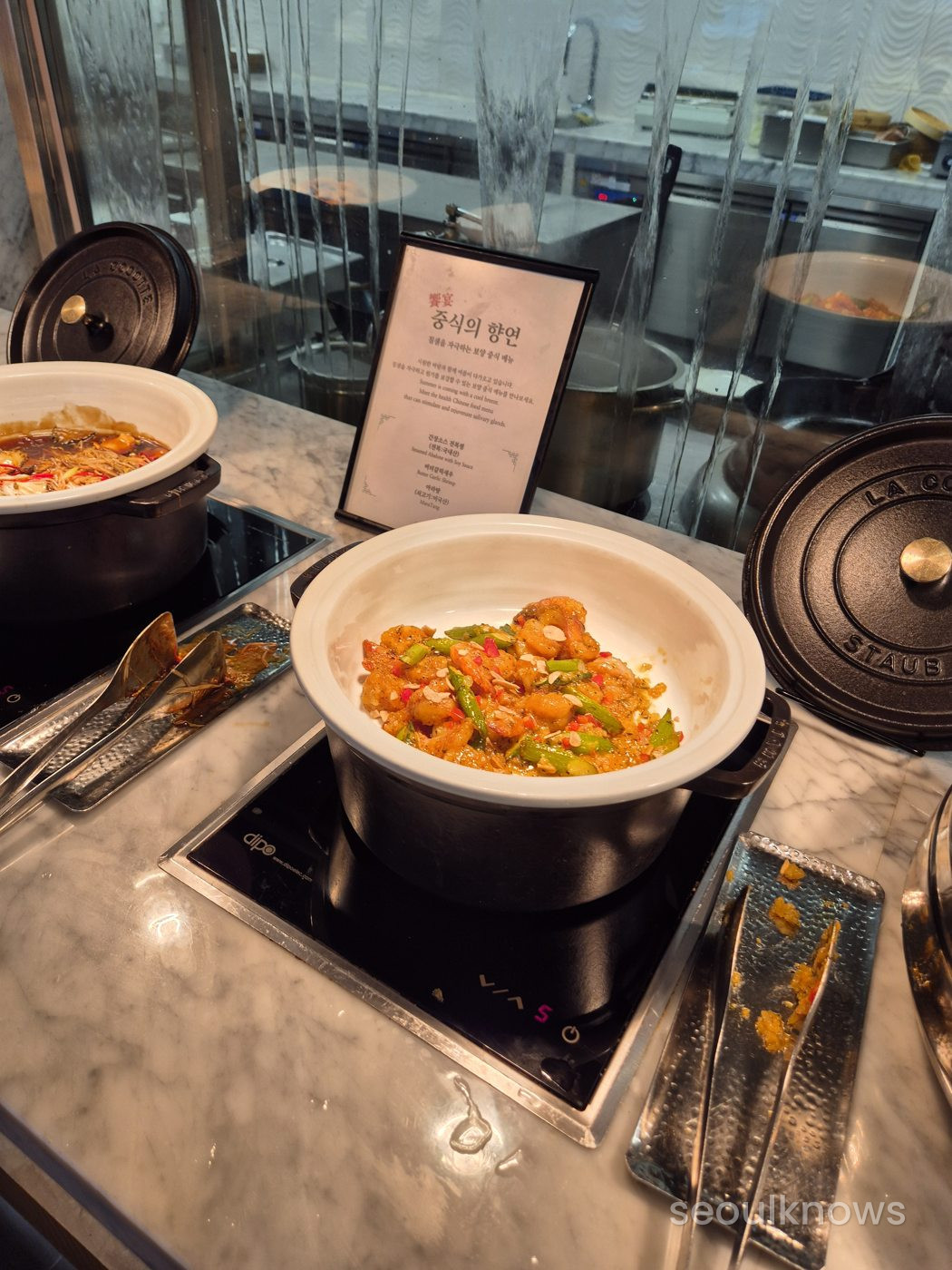 Seafood at the Wyndham Grand Busan buffet