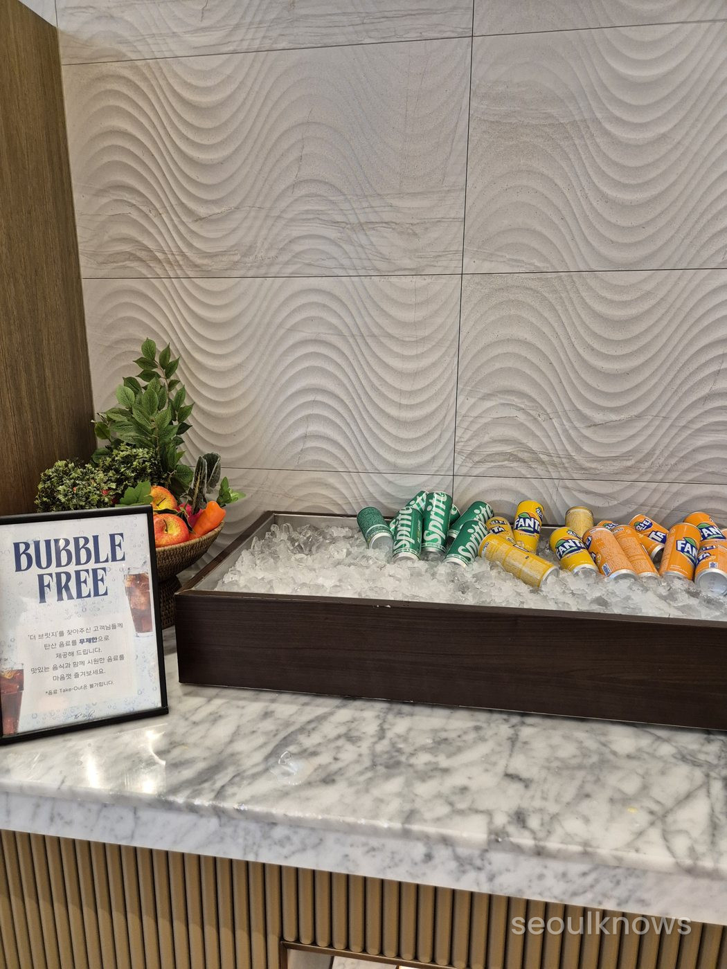 Wyndham Grand Busan buffet station