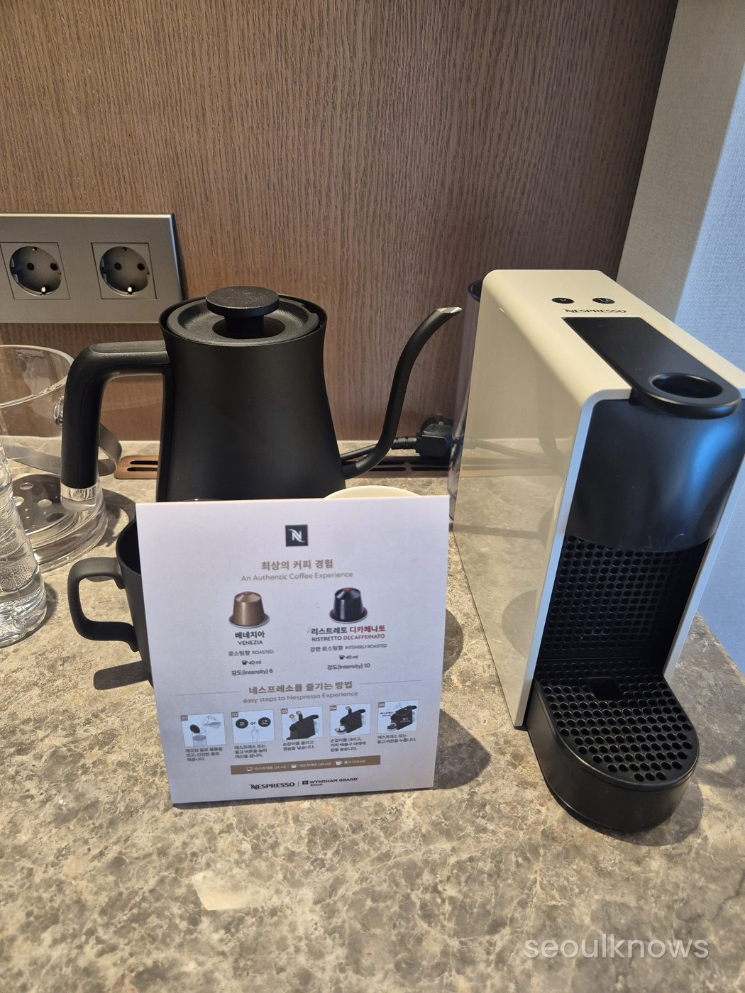 Wyndham Grand Busan in-room coffee machine and kettle