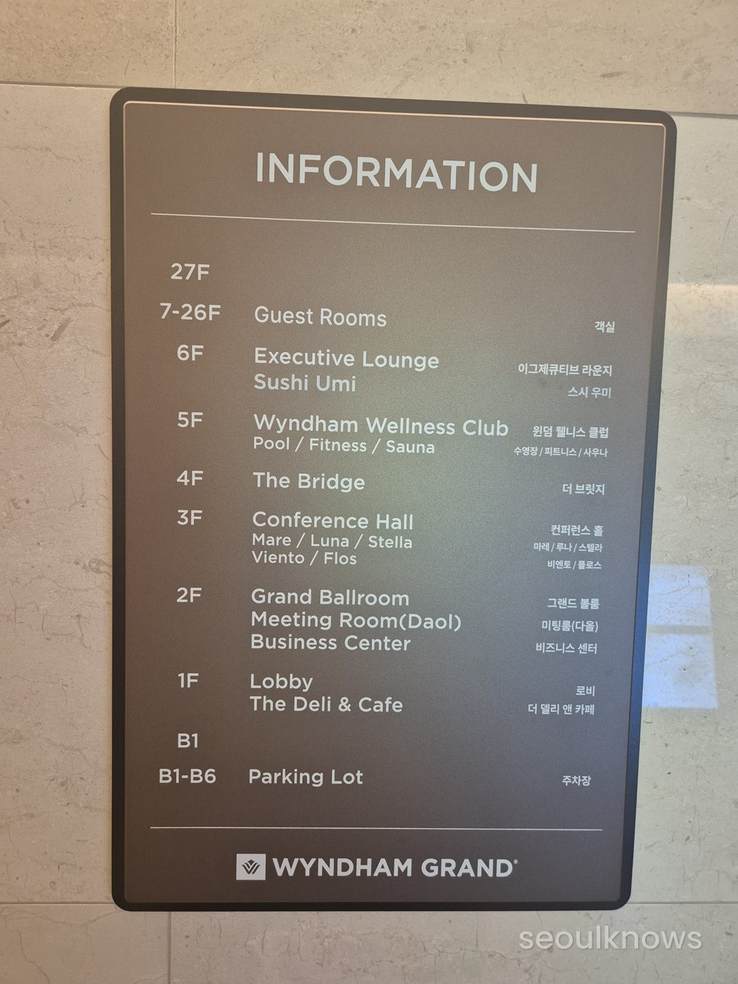 Wyndham Grand Busan floor guide