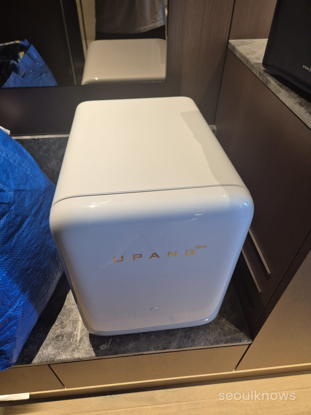 Wyndham Grand Busan in-room mini fridge