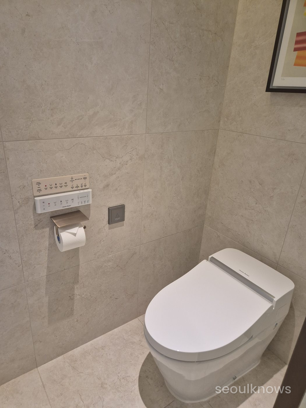 Bidet toilet at Wyndham Grand Busan