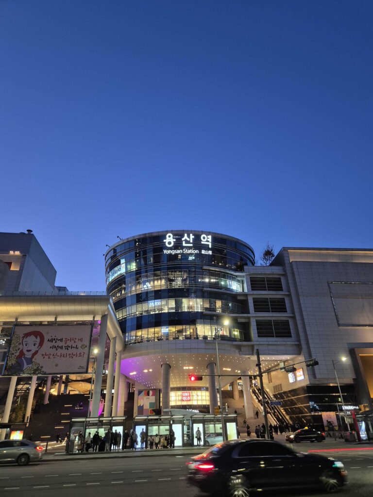 Yongsan Station at blue hour