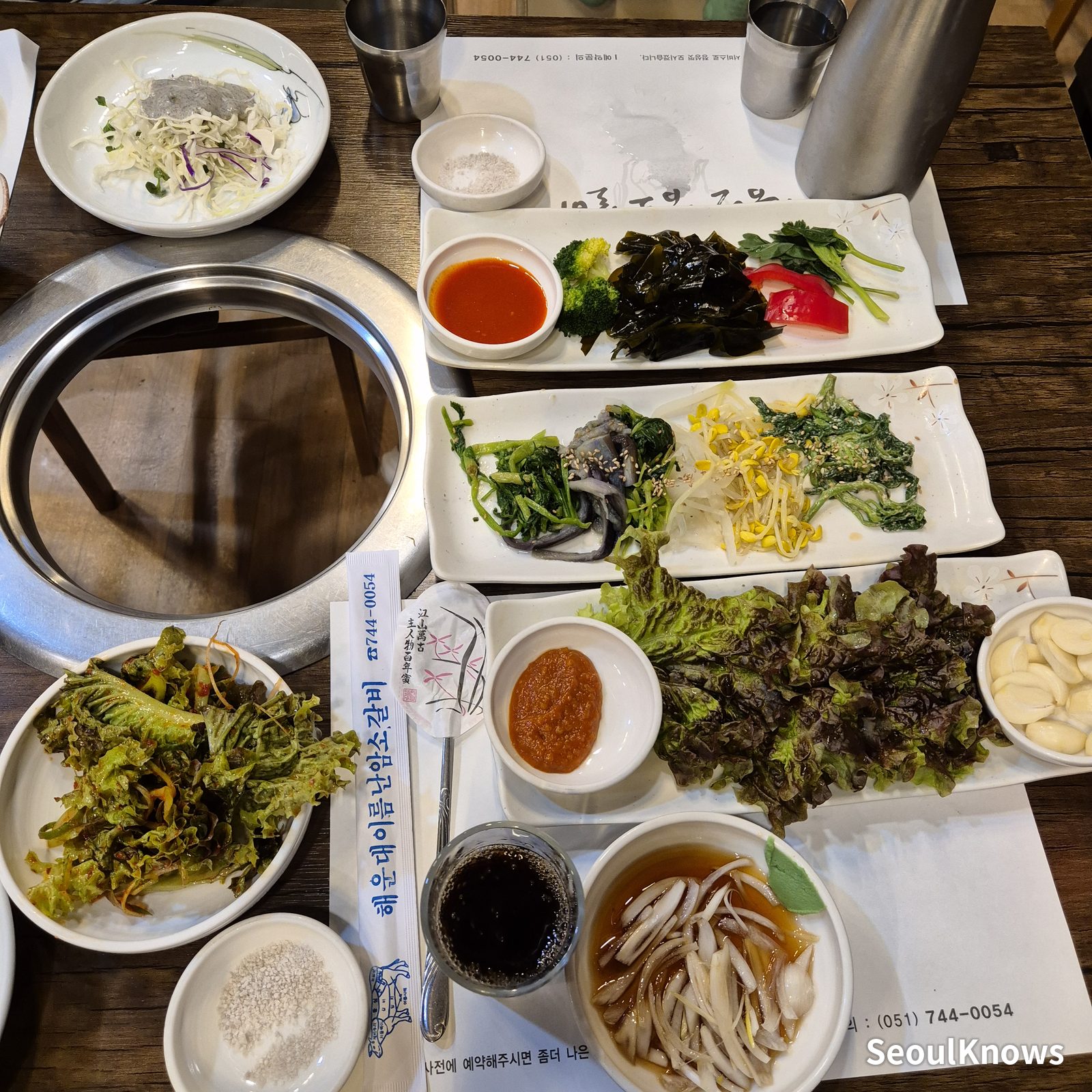 Ireumnan Amso Galbi Haeundae Busan