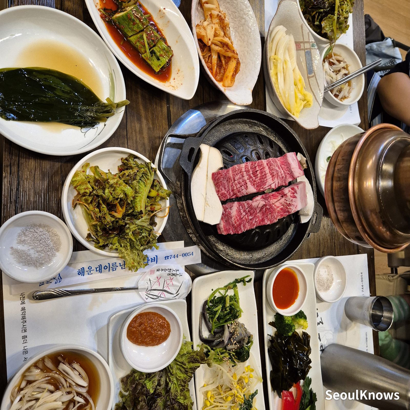 Ireumnan Amso Galbi Haeundae Busan