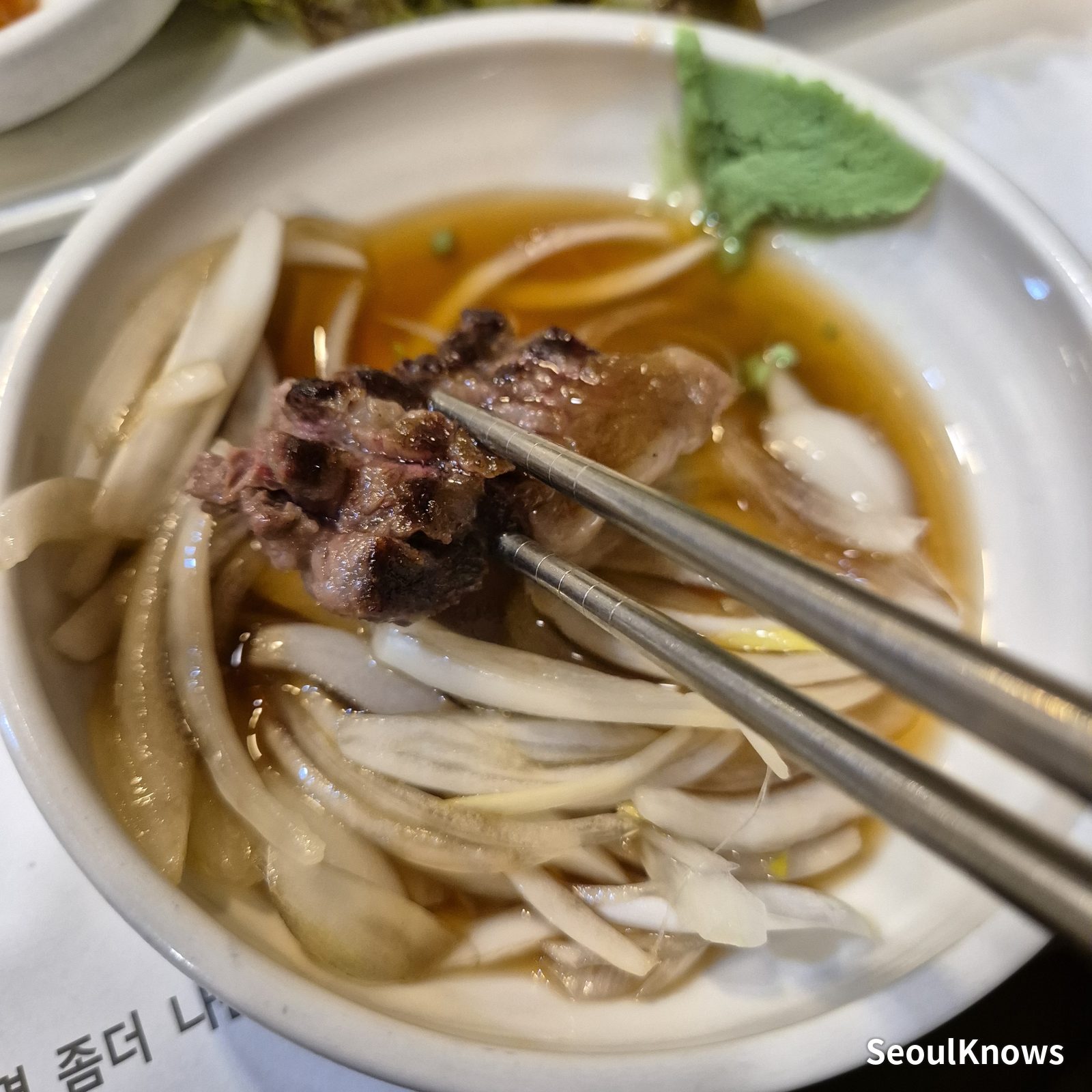 Ireumnan Amso Galbi Haeundae Busan