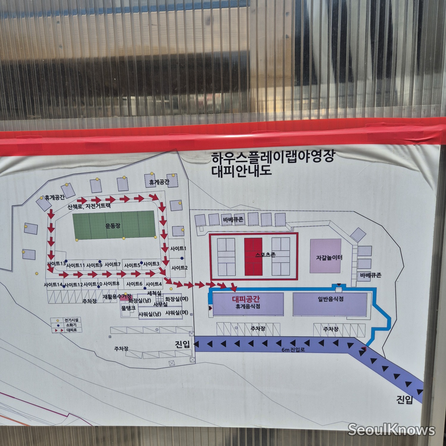 HAUS PLAY LAB site map