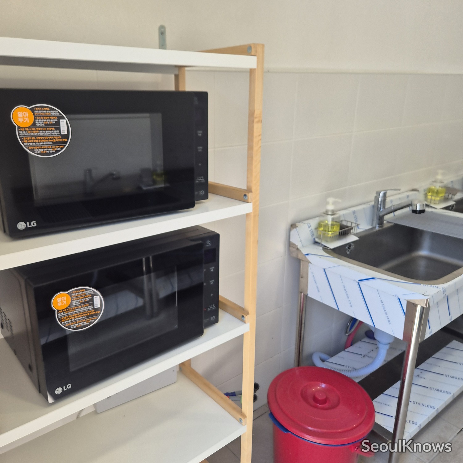 HAUS PLAY LAB self-service microwave
