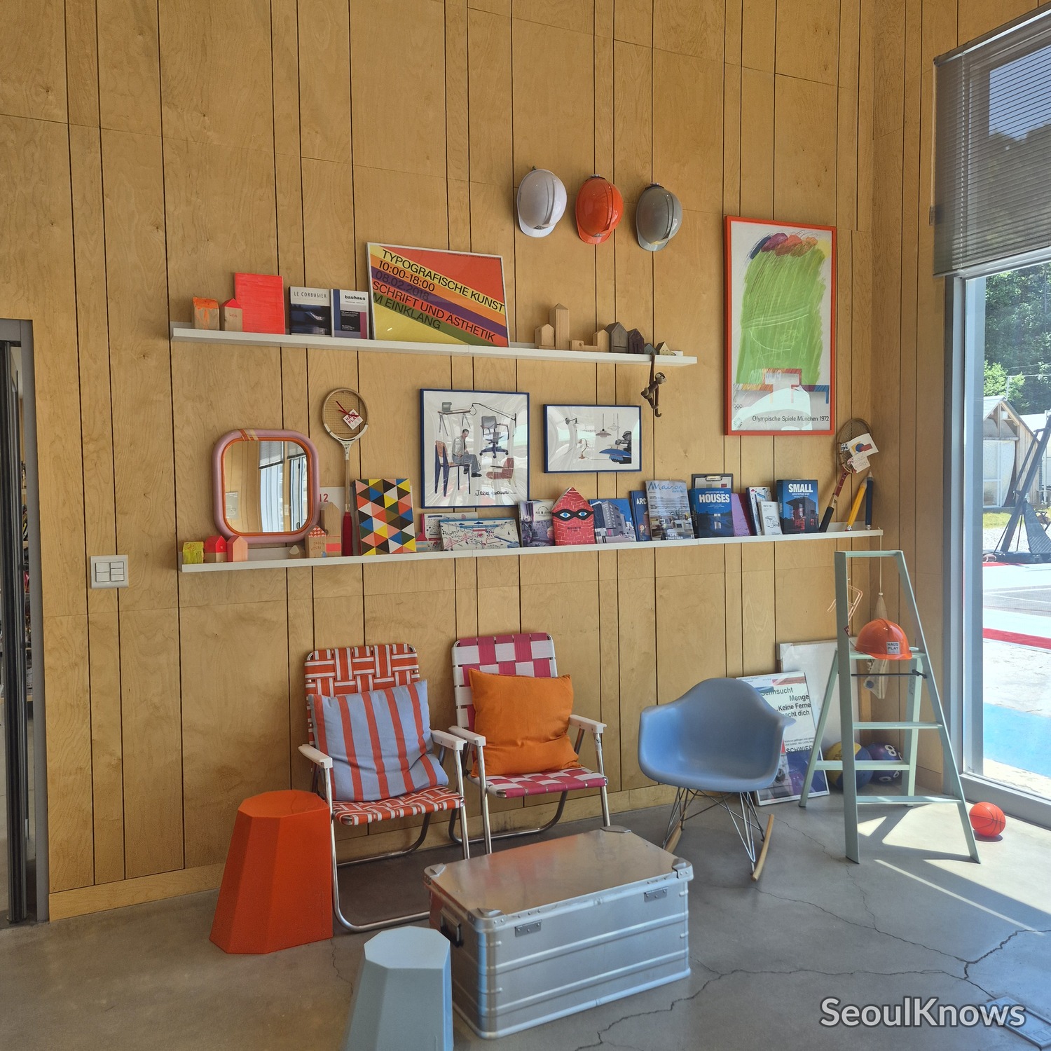 HAUS PLAY LAB design decor