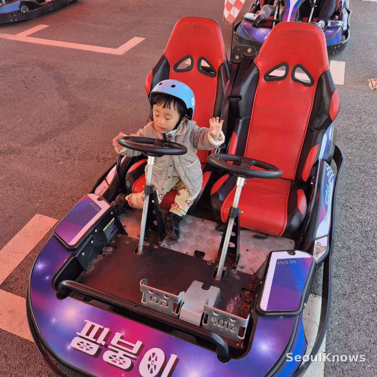 Anseong Farmland