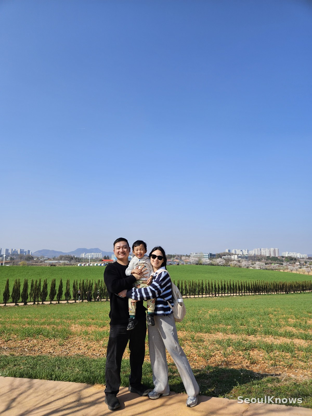 Anseong Farmland
