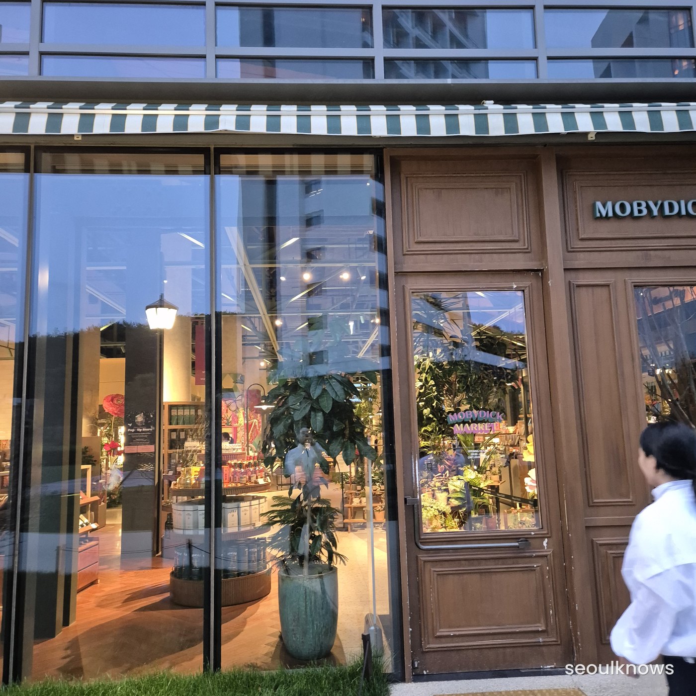 Mobydick Market storefront at Village de Ananti in Gijang, Busan