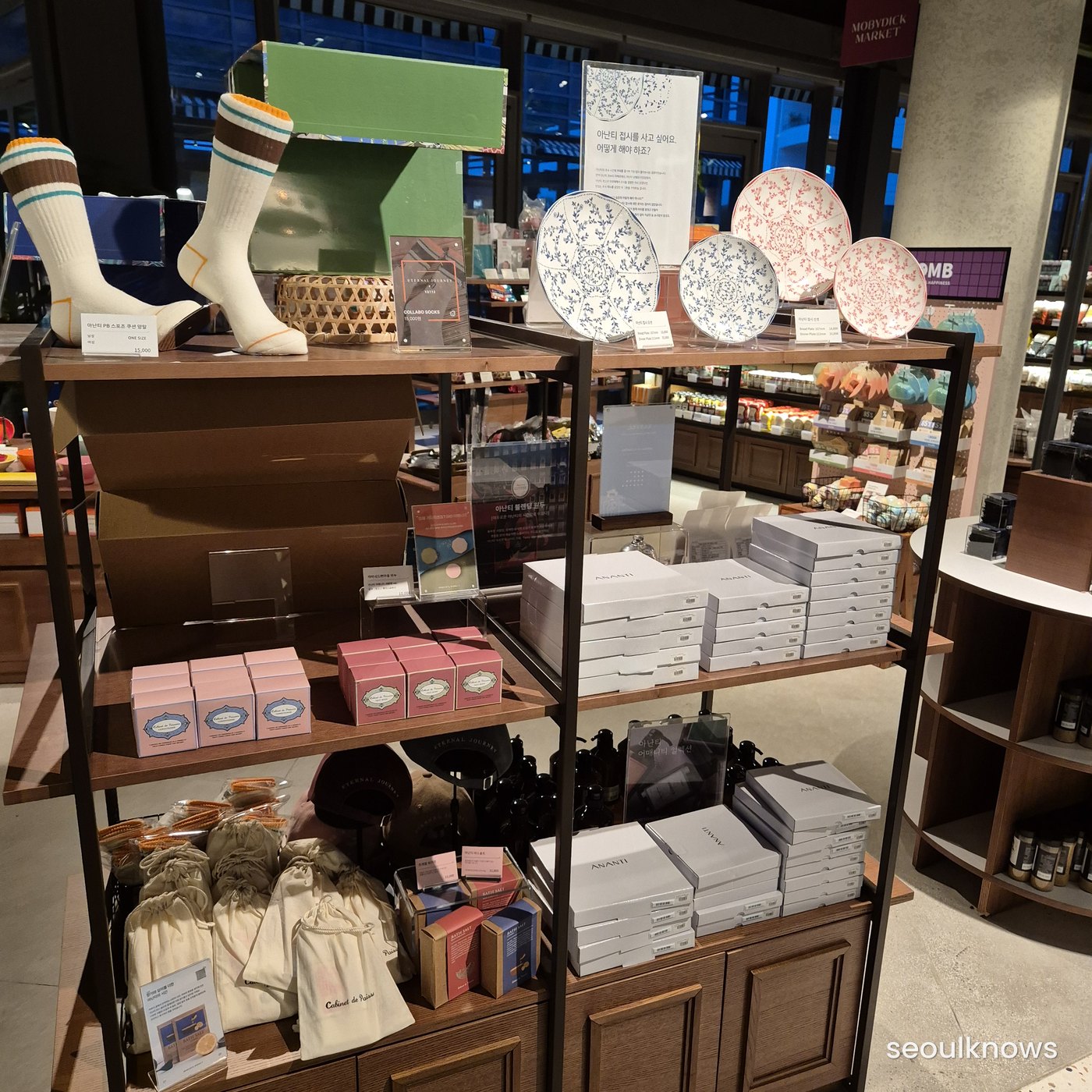Homeware and baby goods at Mobydick Market, Gijang Busan