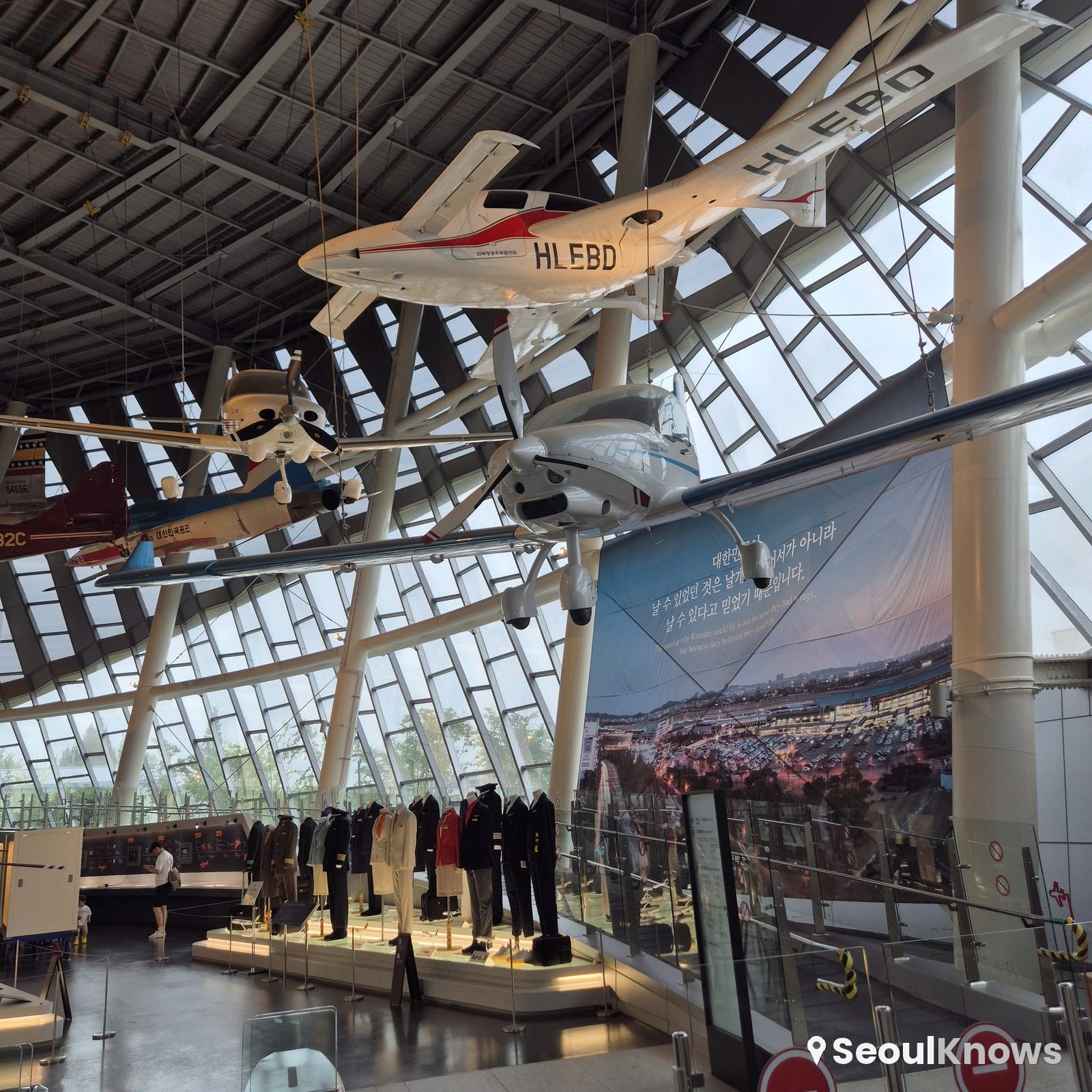National Aviation Museum of Korea atrium with aircraft under a glass ceiling