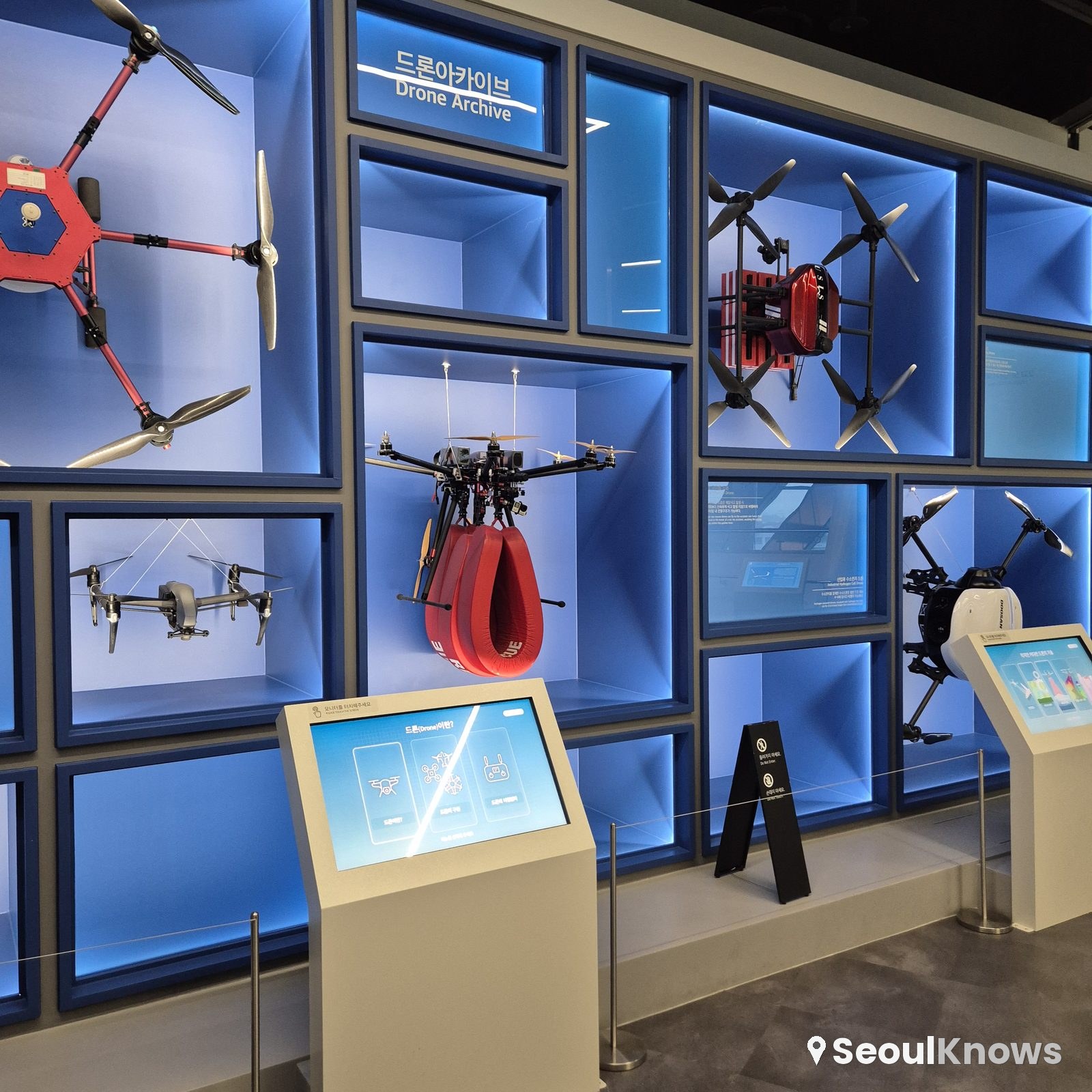 Drone display at the museum
