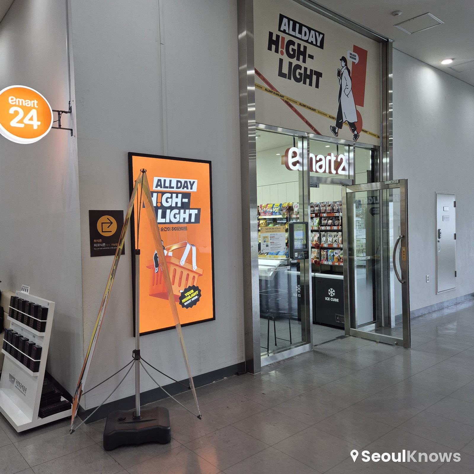 EMART24 convenience store area