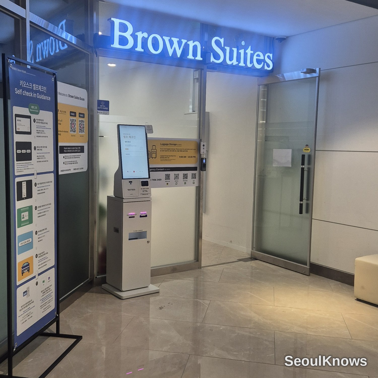 Brown Suites Busan lobby self check-in