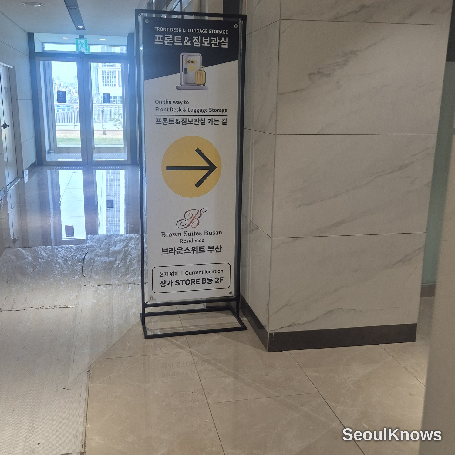 Brown Suites Busan corridor