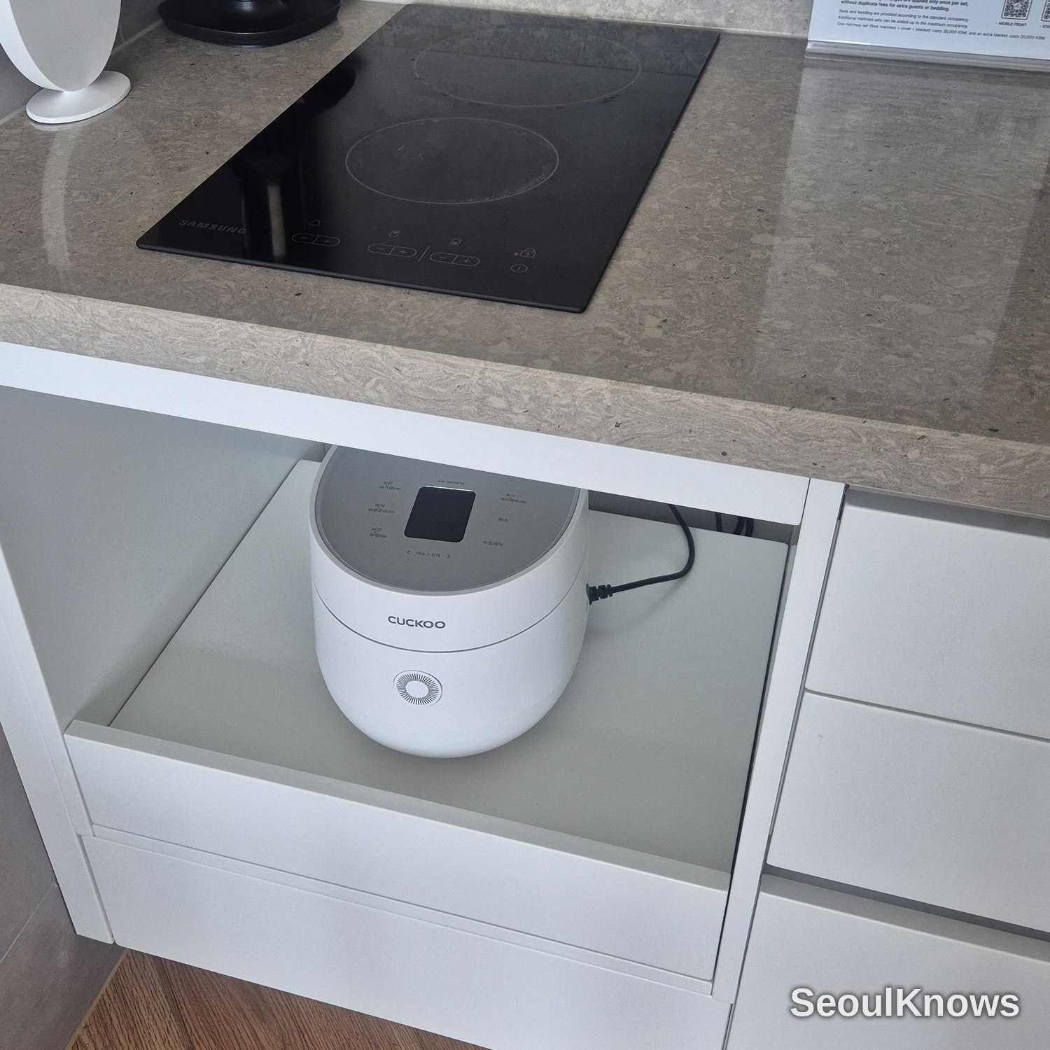Brown Suites Busan induction and rice cooker