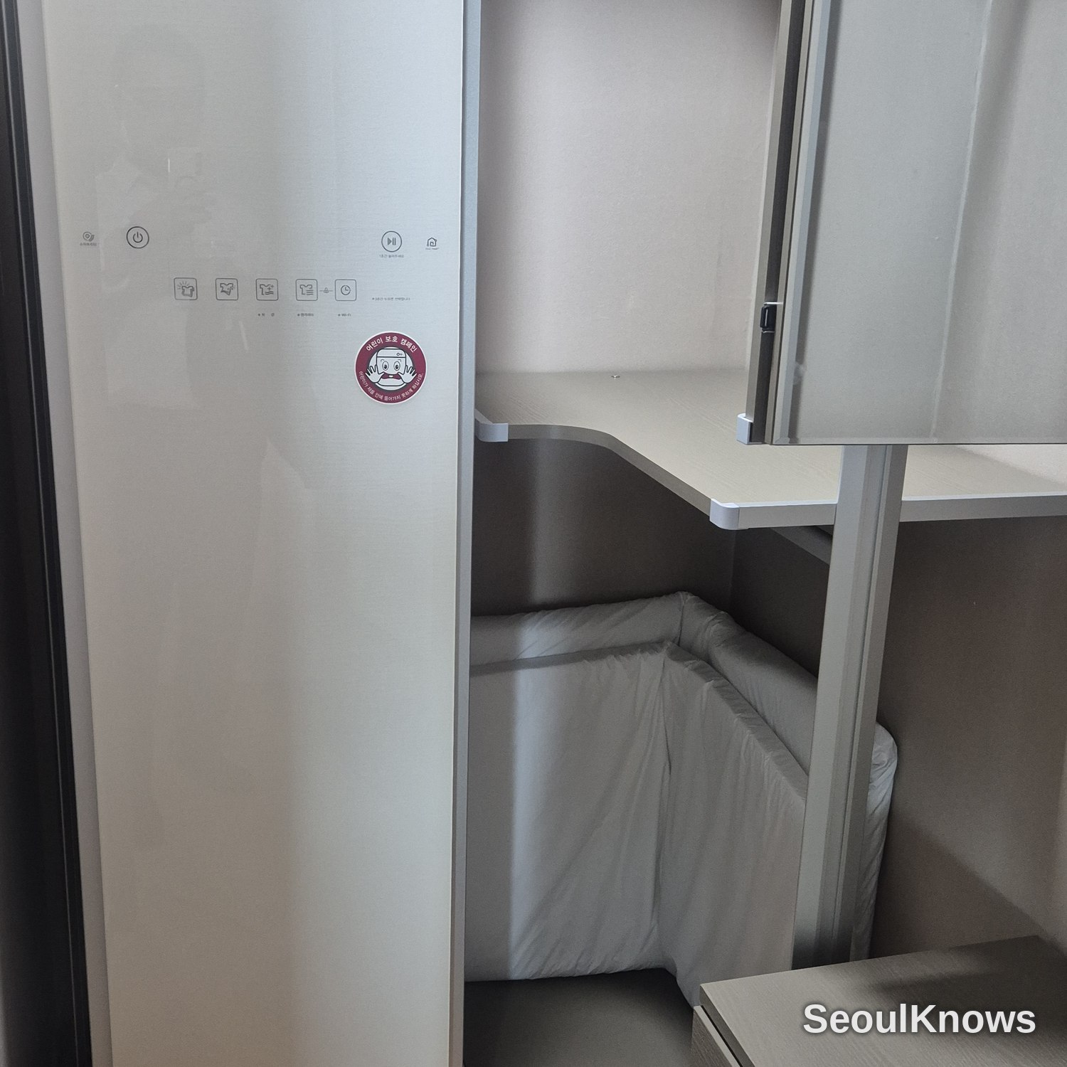 Brown Suites Busan clothing styler
