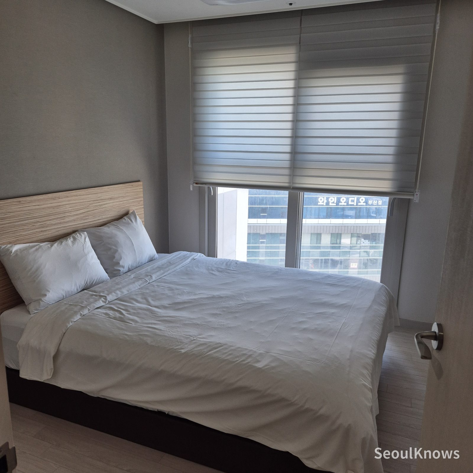 El Momento Osiria Residence Busan