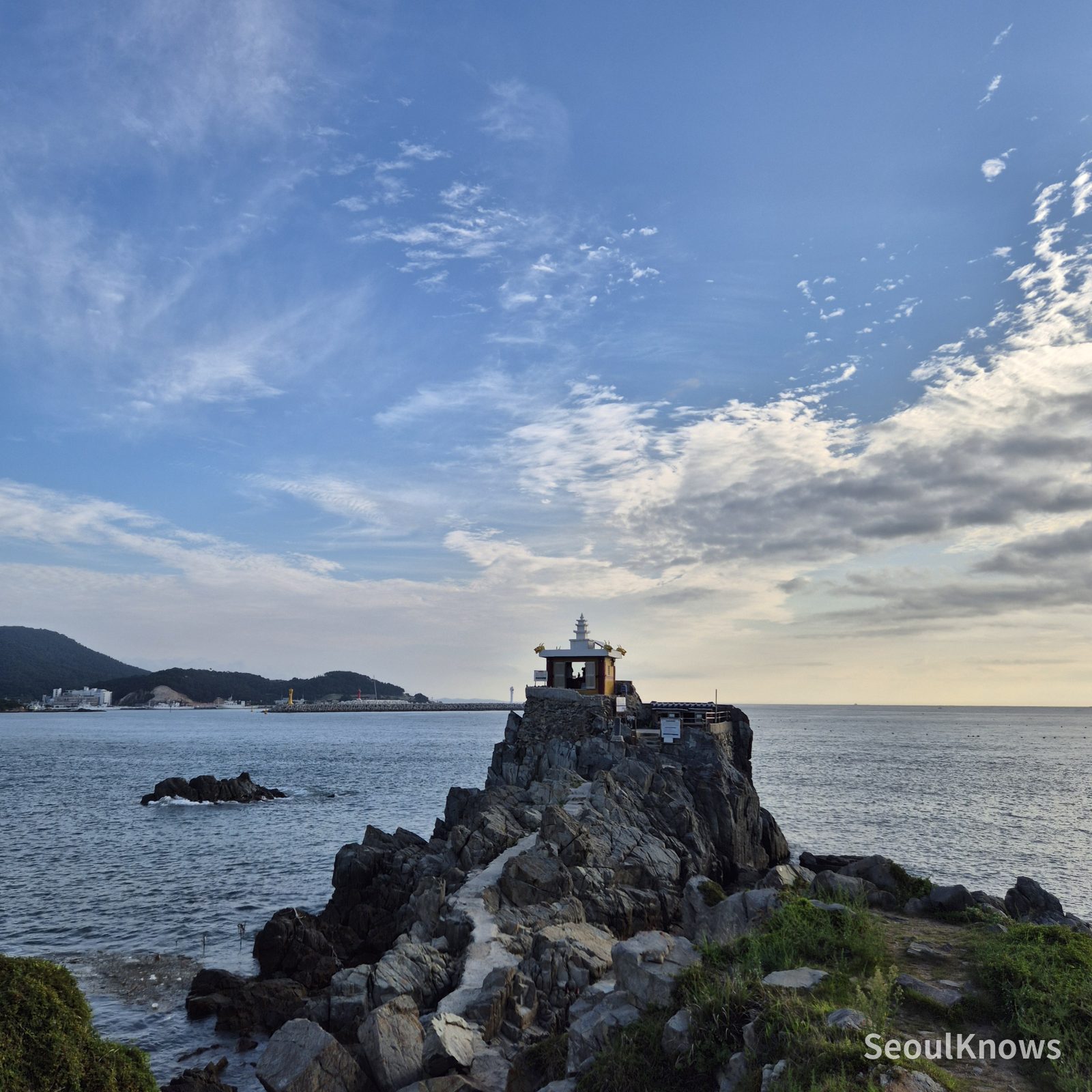 El Momento Osiria Residence Busan