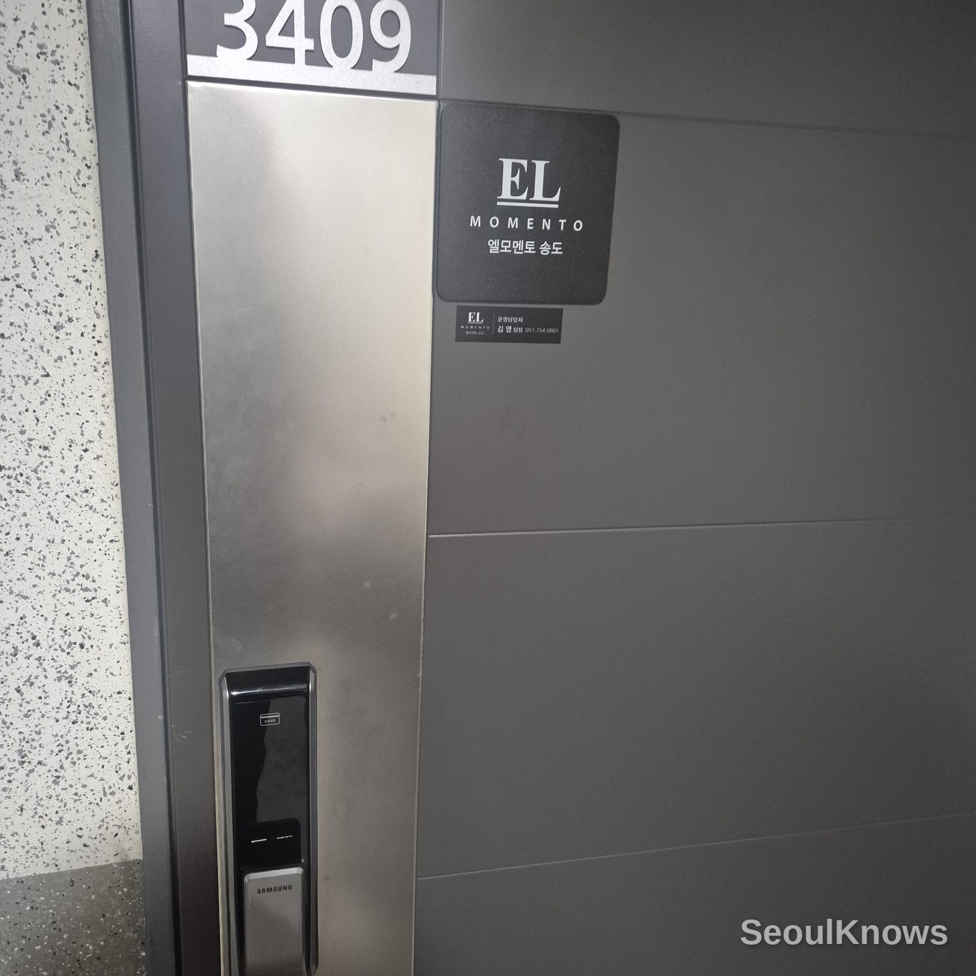 El Momento Songdo