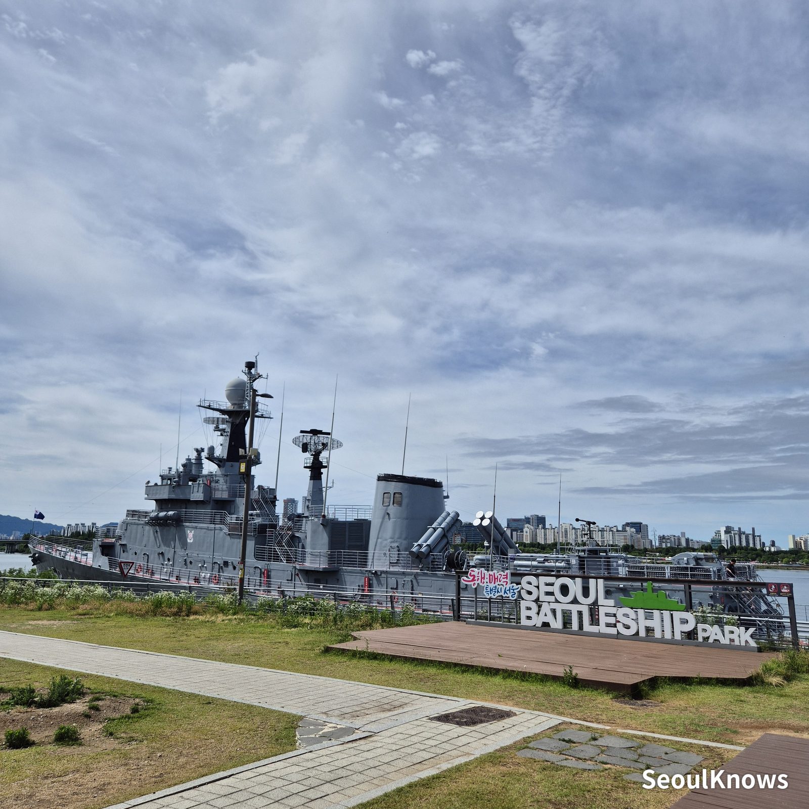Things to Do in Seoul With Kids: Seoul Battleship Park (Real Navy Ships & a Submarine on the Han River)