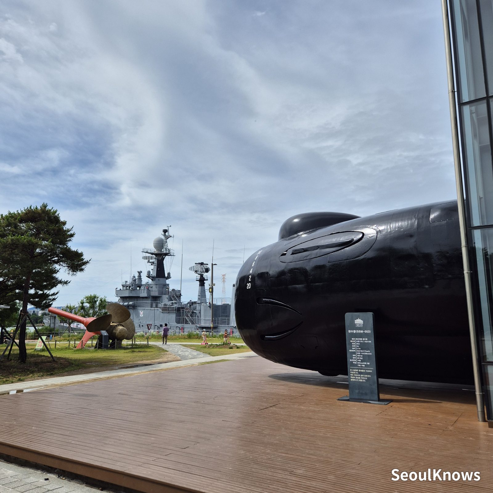 Seoul Battleship Park: stop 1 inside the submarine