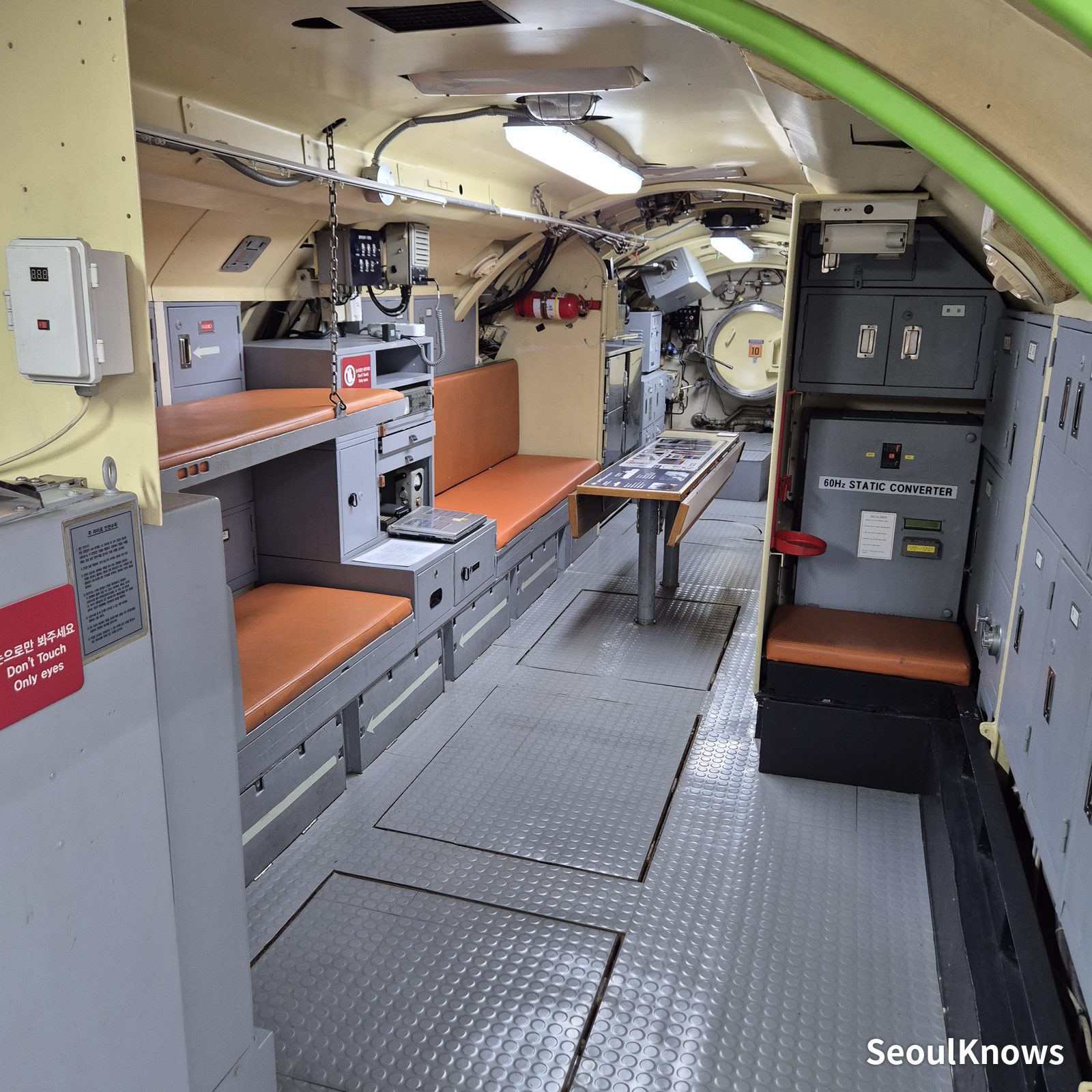 Seoul Battleship Park: stop 1 inside the submarine (photo 3)