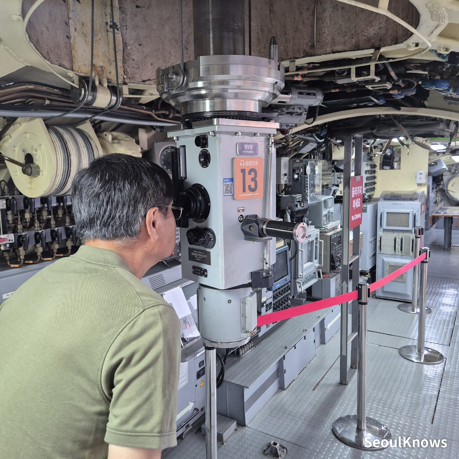 Seoul Battleship Park: stop 1 inside the submarine (photo 4)