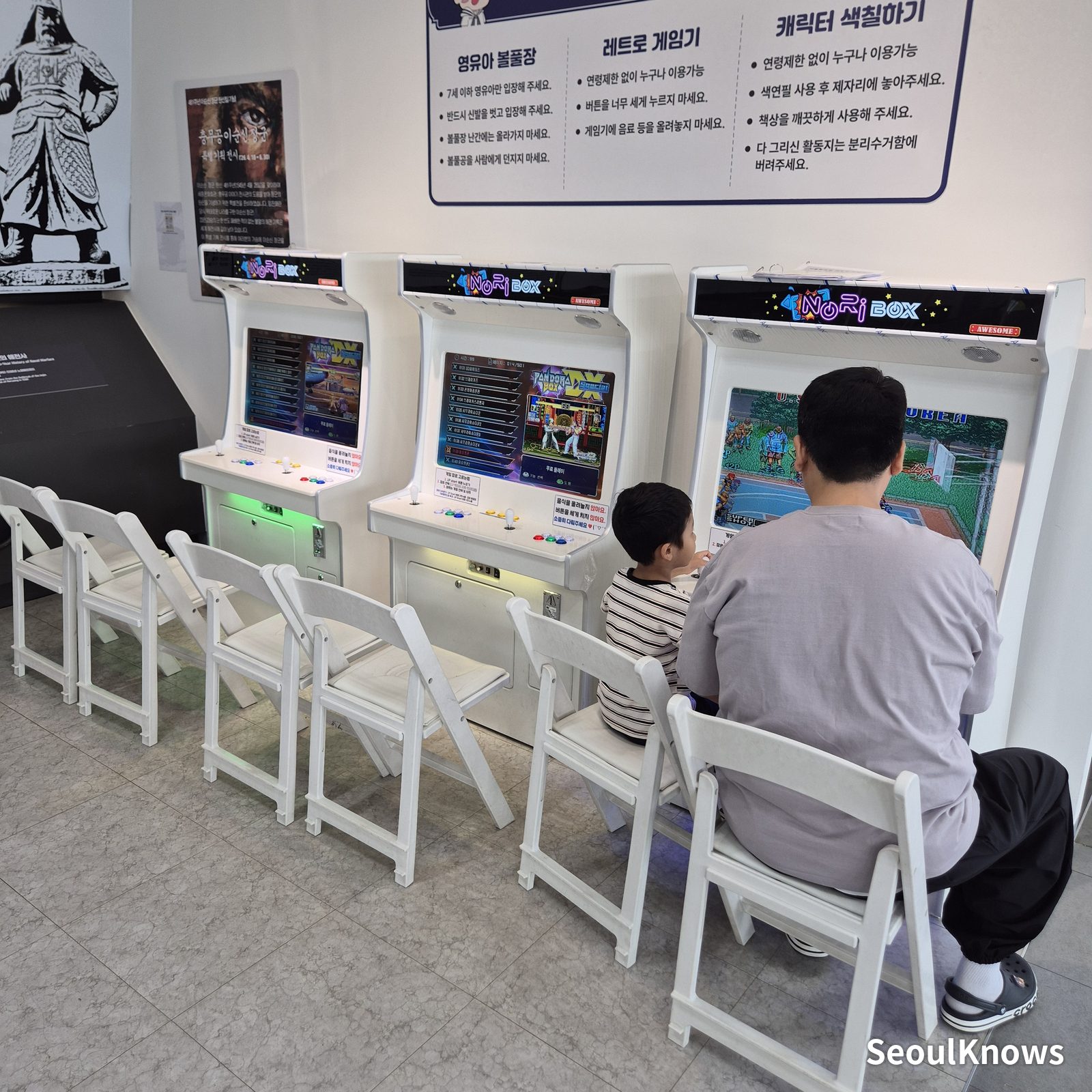 Seoul Battleship Park: stop 2 exhibit hall, navy-cap photo zone and kids' area (photo 4)